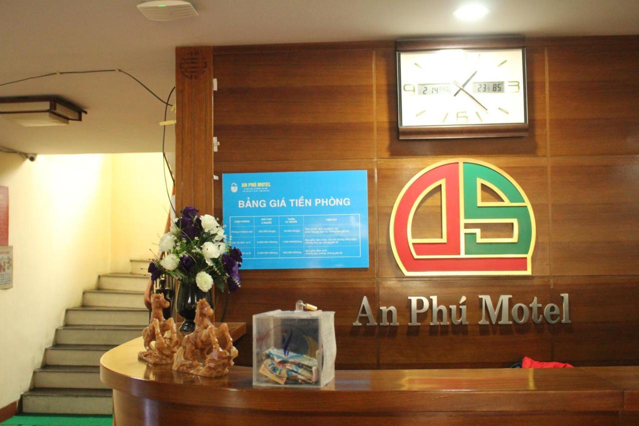 An Phu Motel Ханой Екстериор снимка
